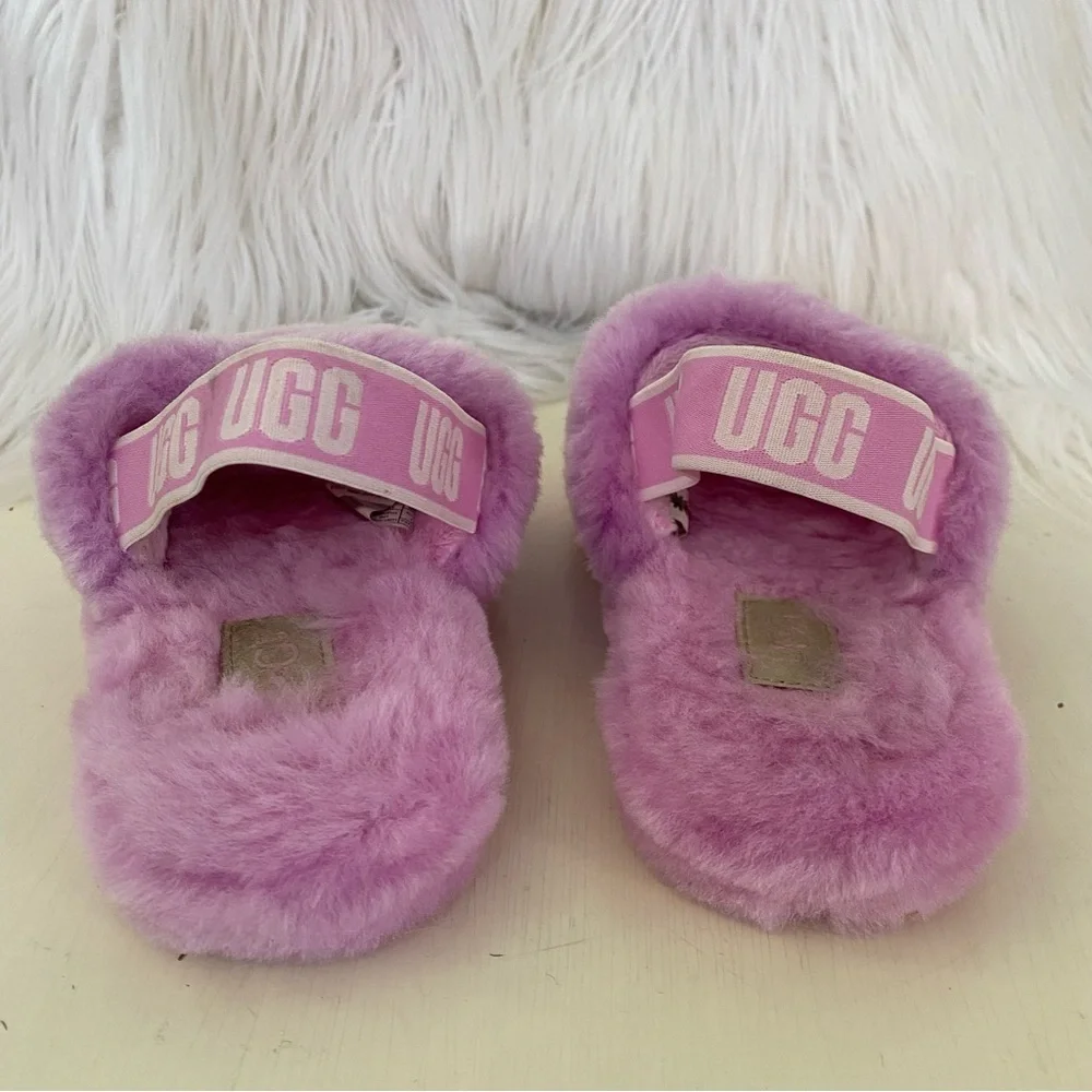 UGG Girls Fuff Yeah Slide Slippers Lavender
